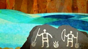 Cave mural skeleton figure illustration